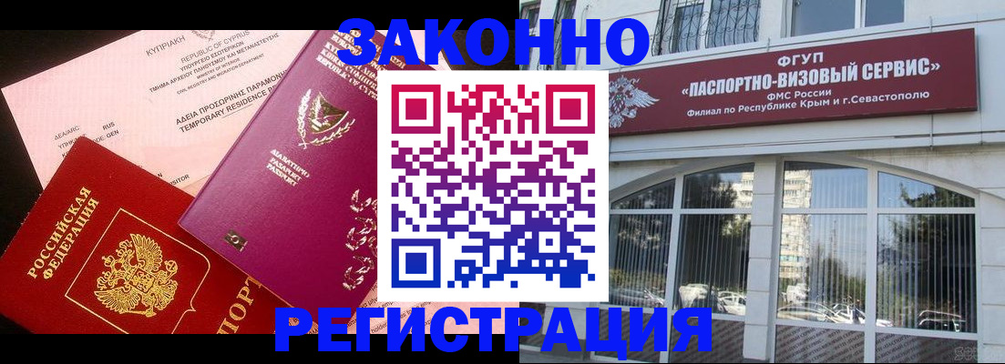 форма 3 в Буйе